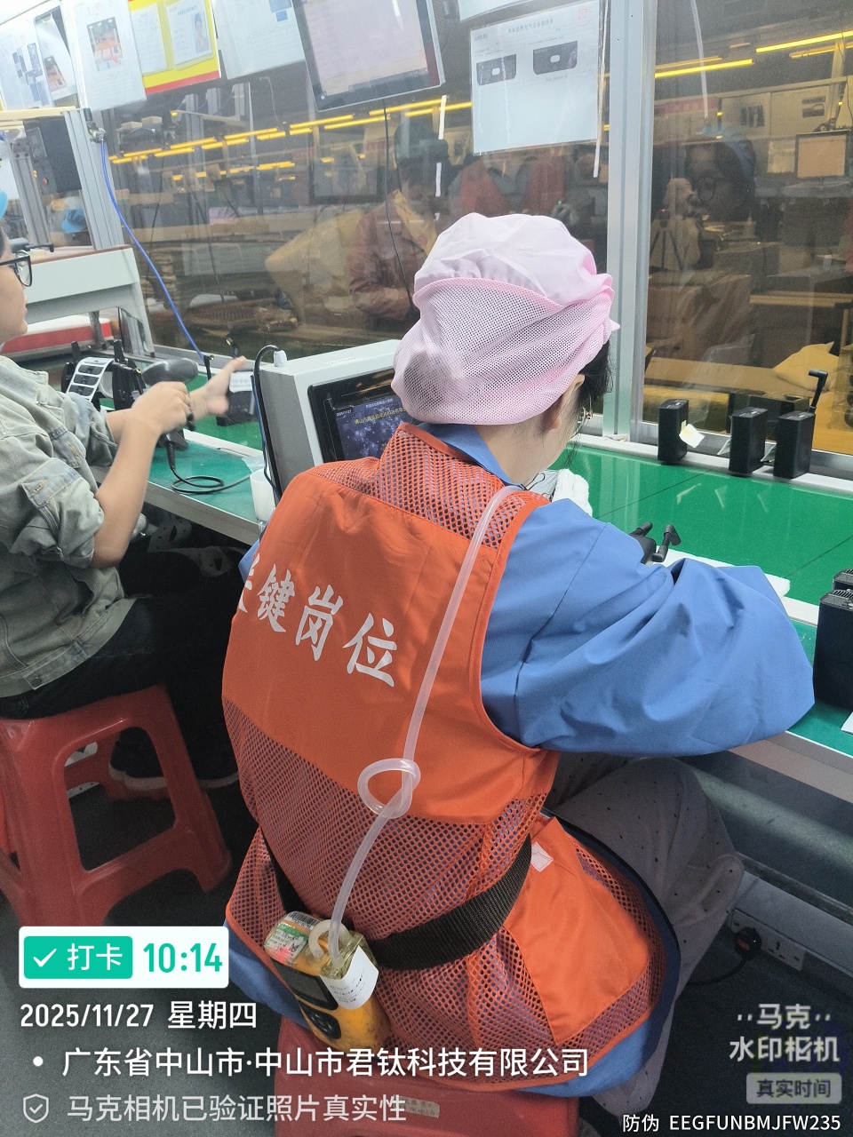 9888��˹ά��˹(�ɷ�)���޹�˾-�ٷ���վ