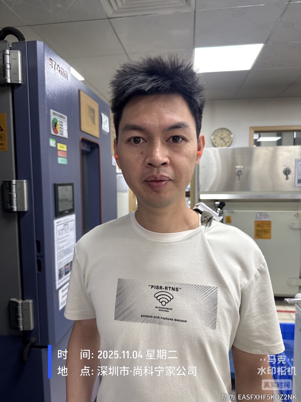 9888��˹ά��˹(�ɷ�)���޹�˾-�ٷ���վ