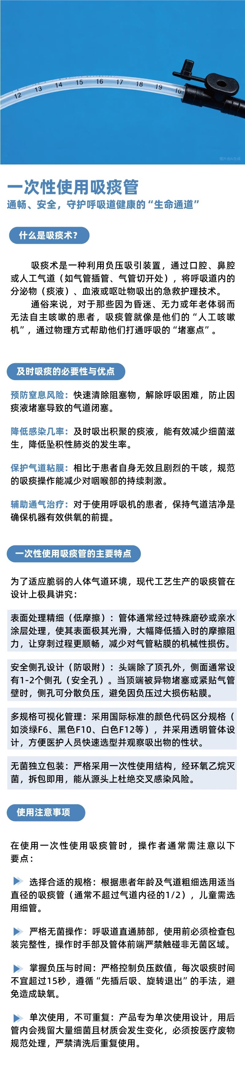 9888À˹ά¼Ó˹(¹É·Ý)ÓÐÏÞ¹«Ë¾-¹Ù·½ÍøÕ¾