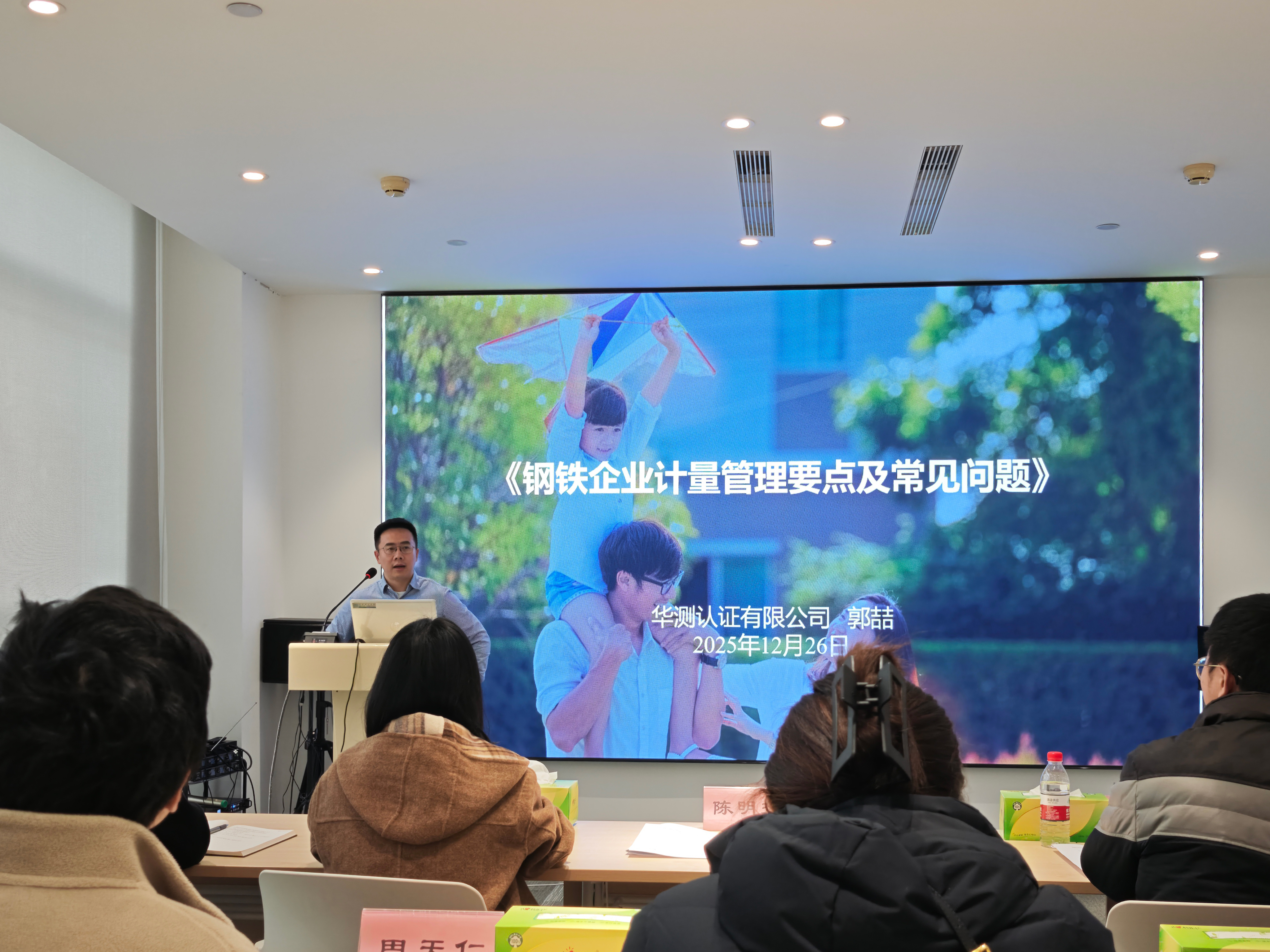 9888��˹ά��˹(�ɷ�)���޹�˾-�ٷ���վ