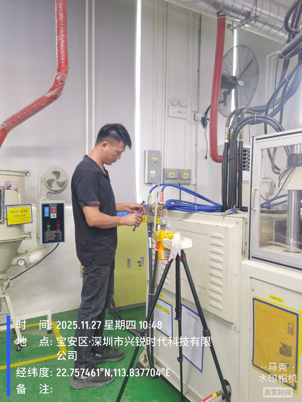 9888��˹ά��˹(�ɷ�)���޹�˾-�ٷ���վ