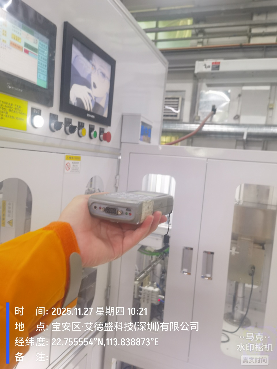 9888��˹ά��˹(�ɷ�)���޹�˾-�ٷ���վ