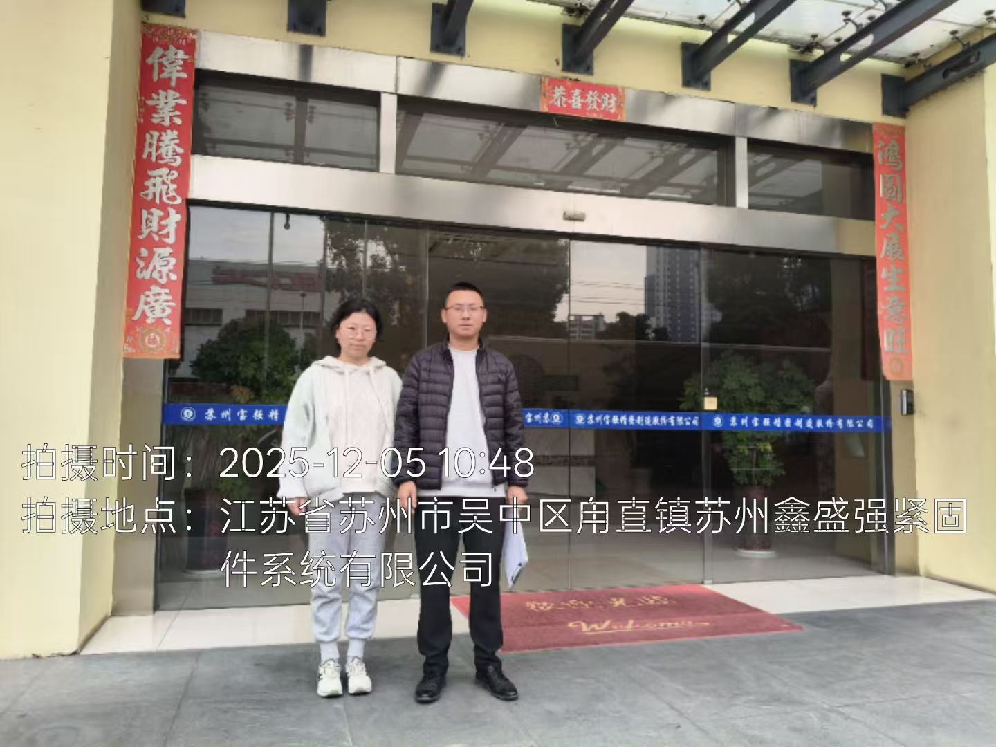 9888��˹ά��˹(�ɷ�)���޹�˾-�ٷ���վ