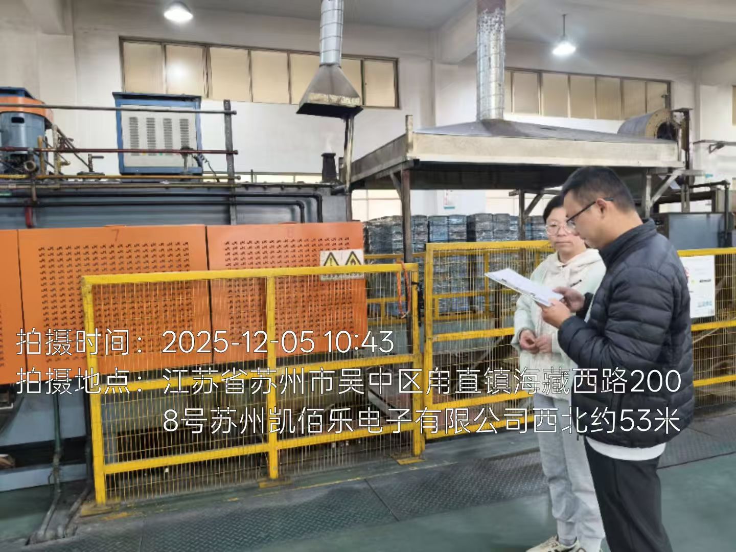 9888��˹ά��˹(�ɷ�)���޹�˾-�ٷ���վ