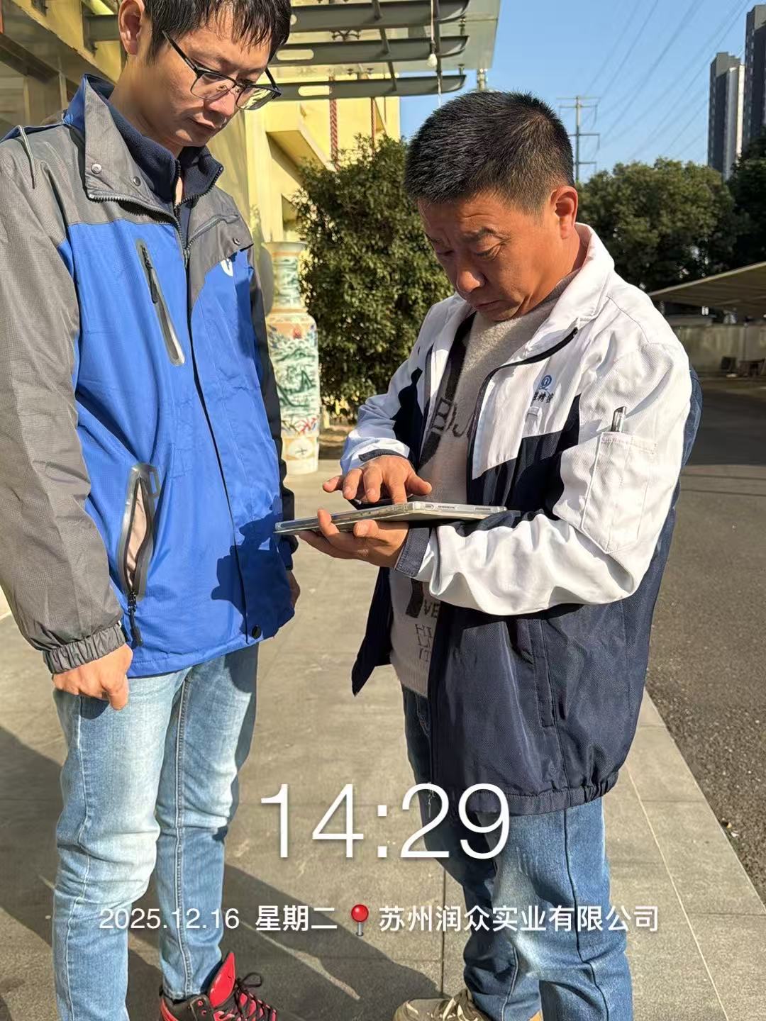 9888��˹ά��˹(�ɷ�)���޹�˾-�ٷ���վ