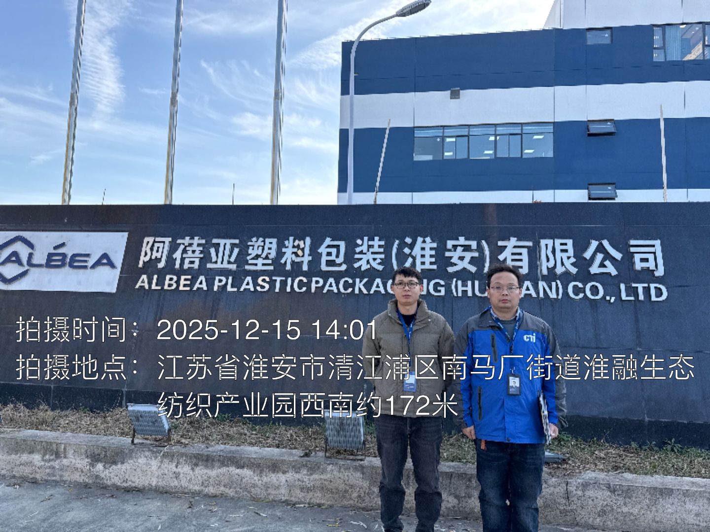 9888��˹ά��˹(�ɷ�)���޹�˾-�ٷ���վ