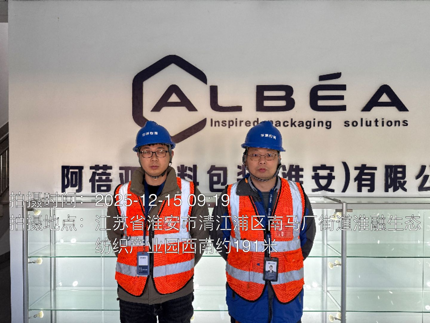 9888��˹ά��˹(�ɷ�)���޹�˾-�ٷ���վ