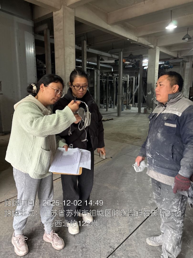 9888��˹ά��˹(�ɷ�)���޹�˾-�ٷ���վ