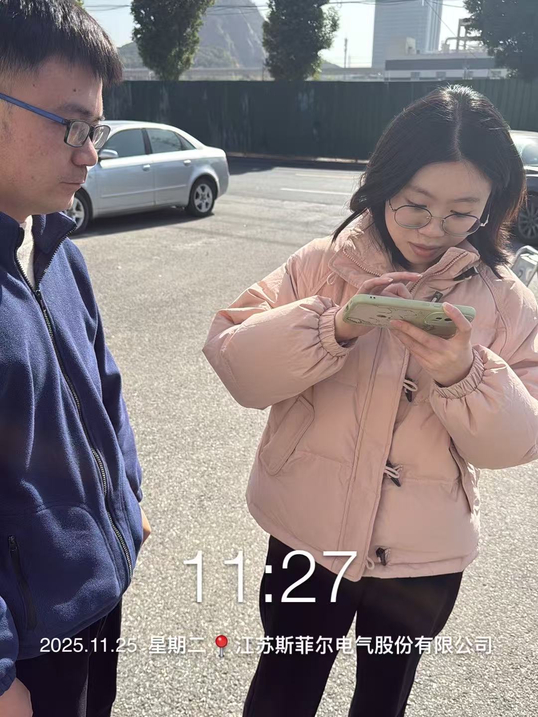 9888À˹ά¼Ó˹(¹É·Ý)ÓÐÏÞ¹«Ë¾-¹Ù·½ÍøÕ¾