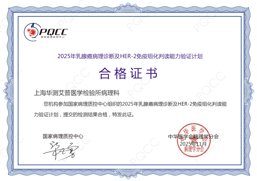 9888��˹ά��˹(�ɷ�)���޹�˾-�ٷ���վ