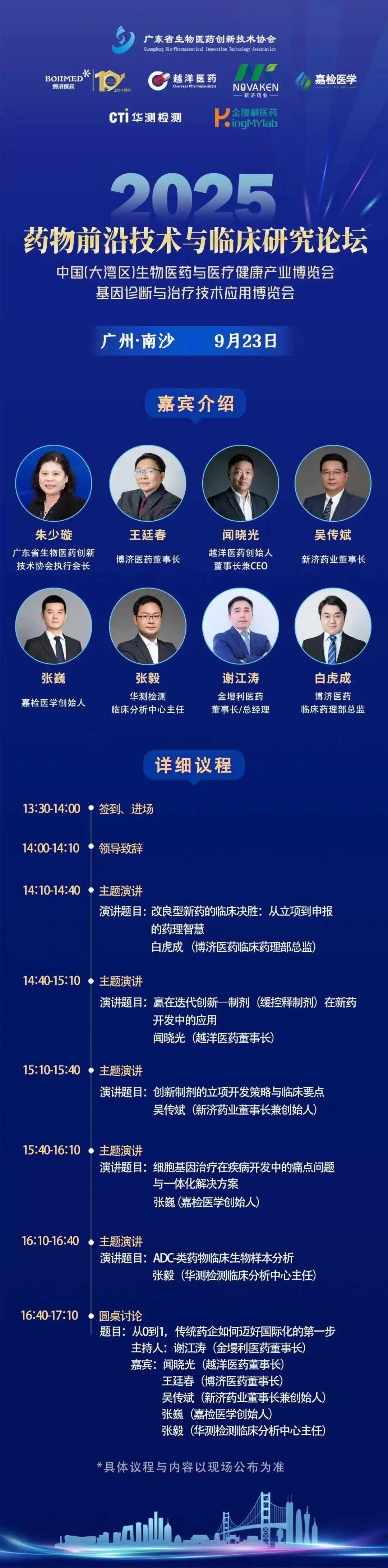 9888À˹ά¼Ó˹(¹É·Ý)ÓÐÏÞ¹«Ë¾-¹Ù·½ÍøÕ¾