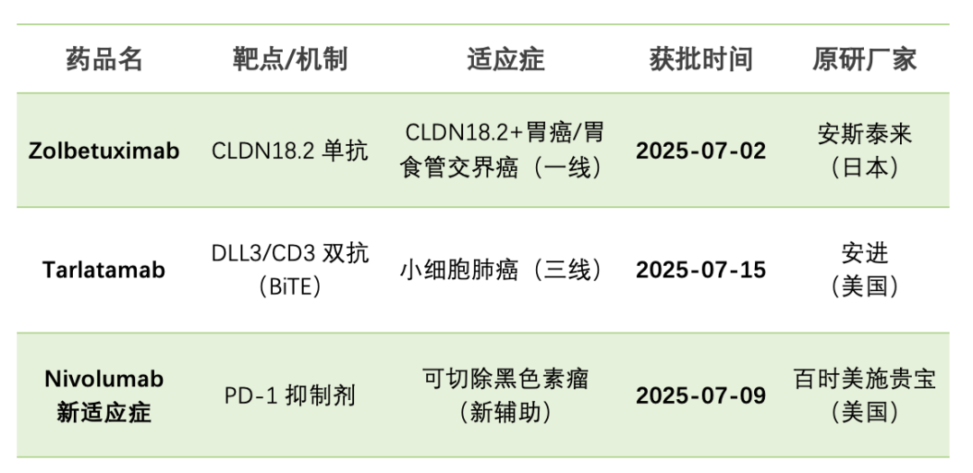 9888À˹ά¼Ó˹(¹É·Ý)ÓÐÏÞ¹«Ë¾-¹Ù·½ÍøÕ¾