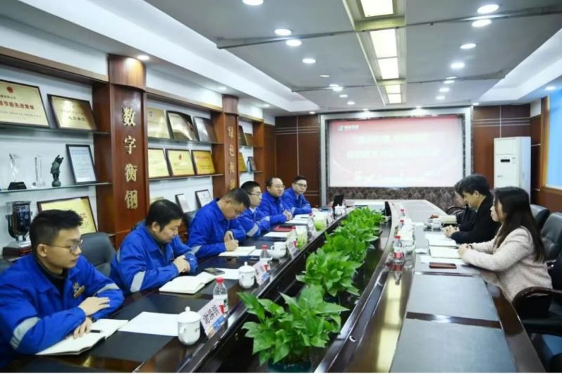 9888��˹ά��˹(�ɷ�)���޹�˾-�ٷ���վ