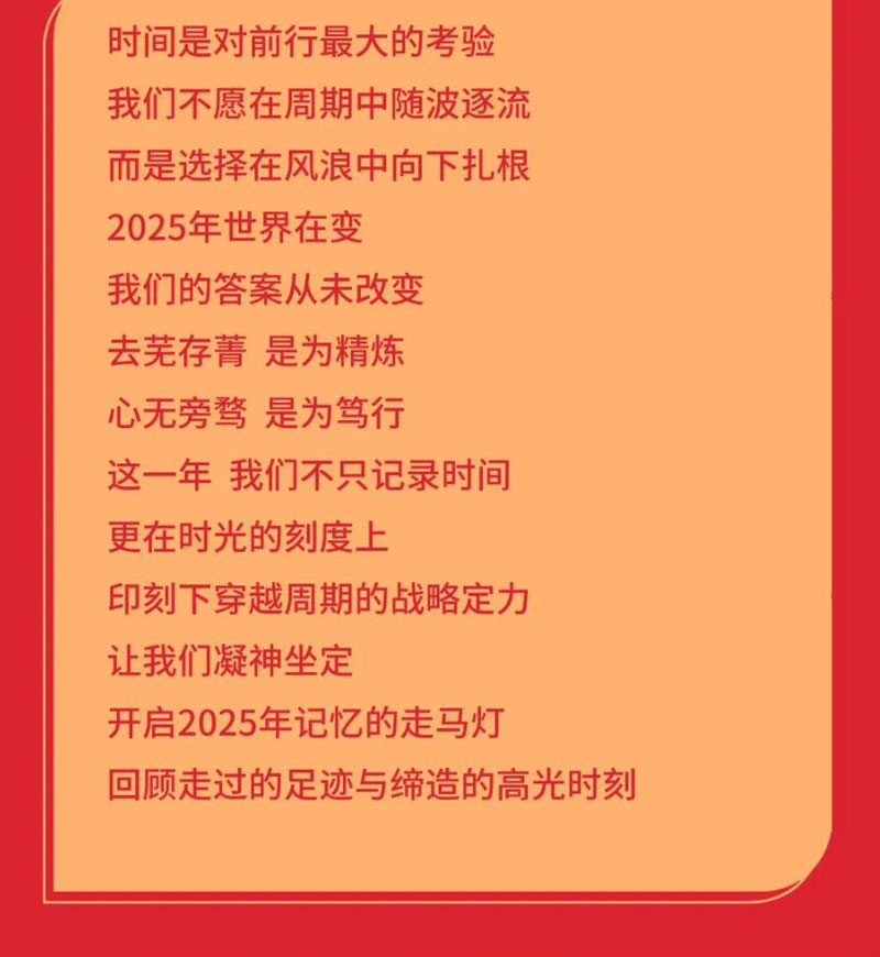 9888��˹ά��˹(�ɷ�)���޹�˾-�ٷ���վ