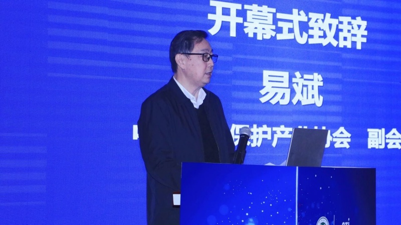 9888À˹ά¼Ó˹(¹É·Ý)ÓÐÏÞ¹«Ë¾-¹Ù·½ÍøÕ¾