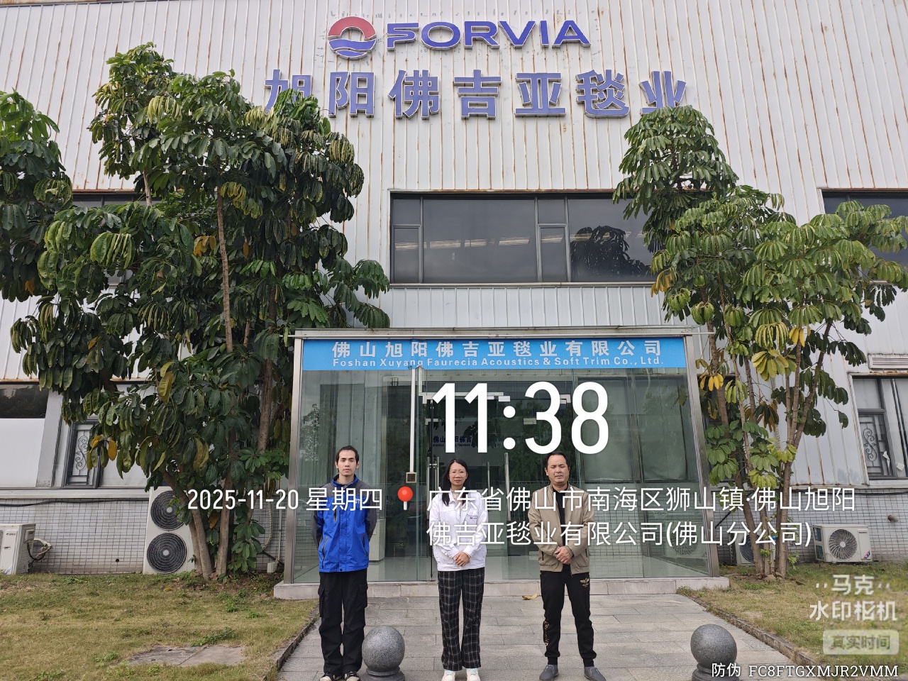 9888��˹ά��˹(�ɷ�)���޹�˾-�ٷ���վ