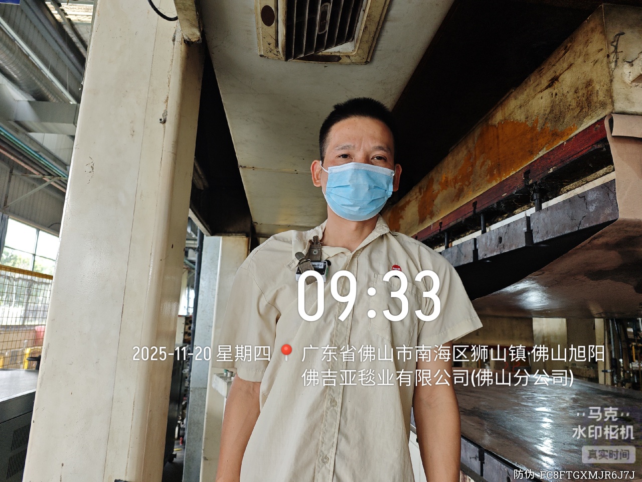 9888À˹ά¼Ó˹(¹É·Ý)ÓÐÏÞ¹«Ë¾-¹Ù·½ÍøÕ¾