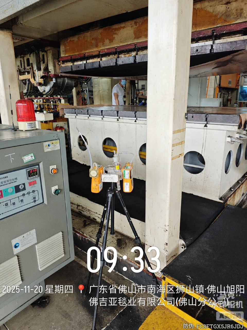 9888À˹ά¼Ó˹(¹É·Ý)ÓÐÏÞ¹«Ë¾-¹Ù·½ÍøÕ¾