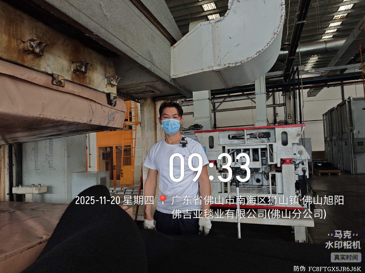 9888À˹ά¼Ó˹(¹É·Ý)ÓÐÏÞ¹«Ë¾-¹Ù·½ÍøÕ¾