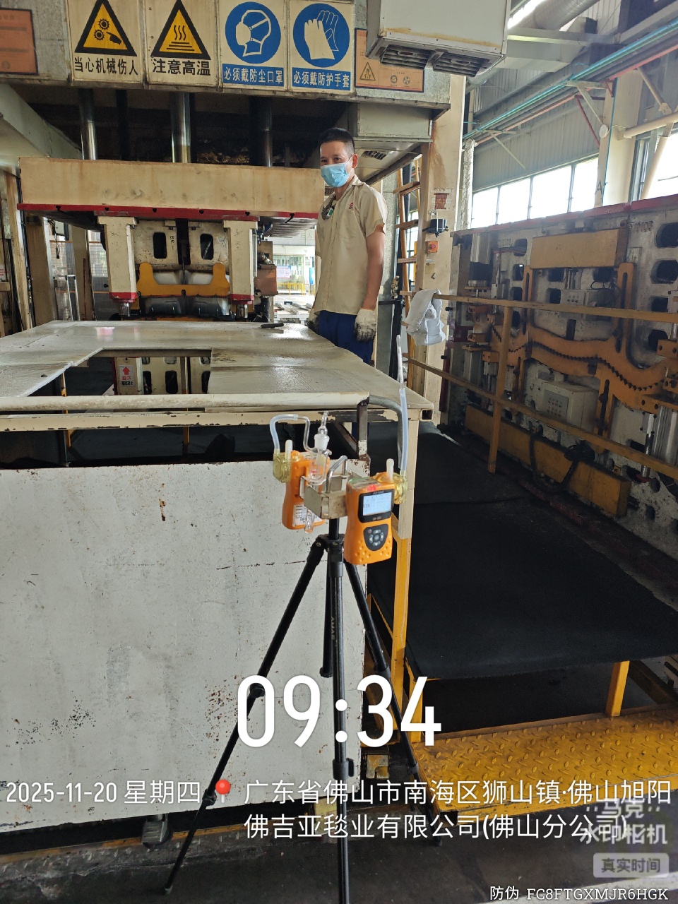 9888À˹ά¼Ó˹(¹É·Ý)ÓÐÏÞ¹«Ë¾-¹Ù·½ÍøÕ¾