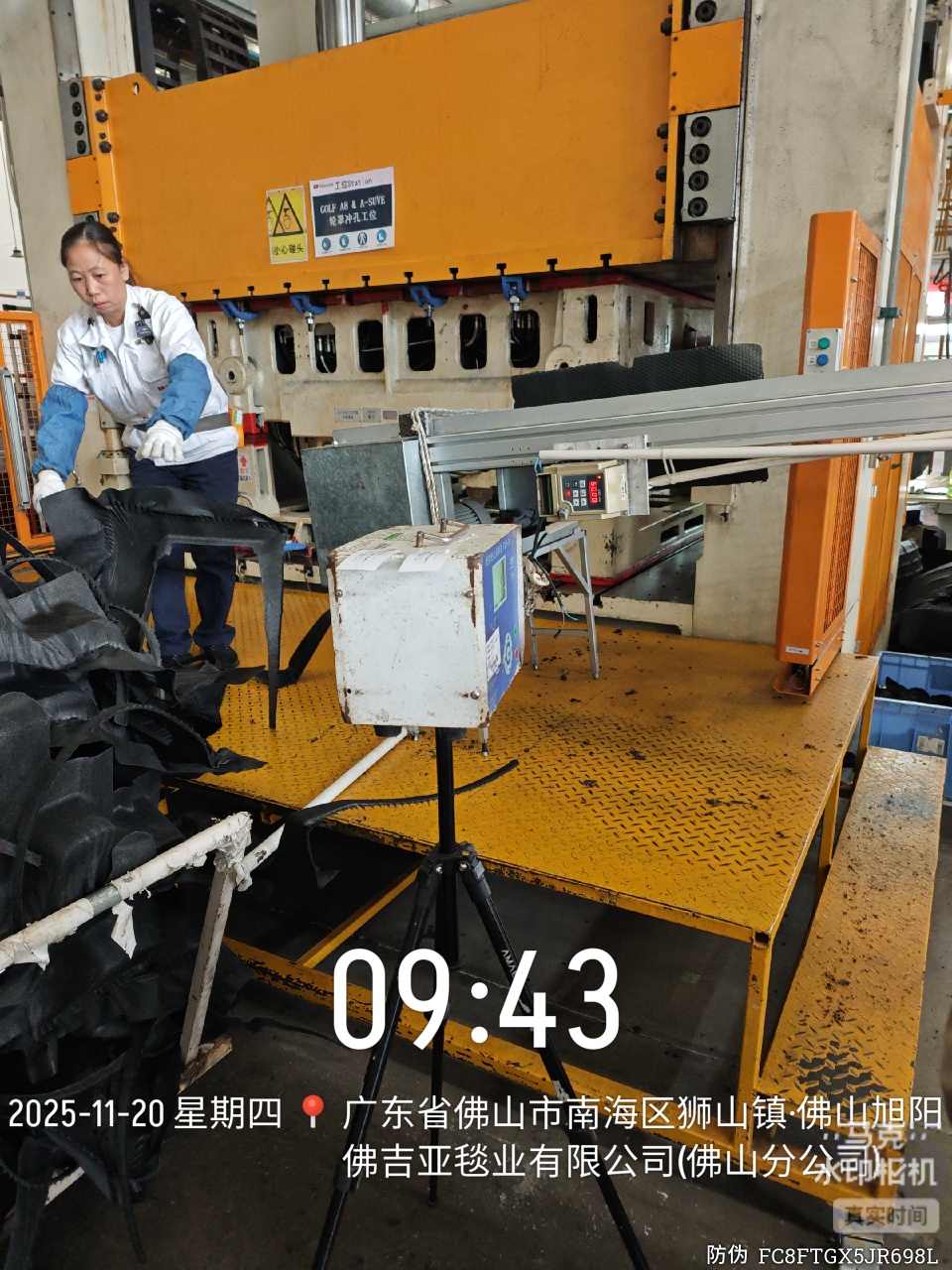 9888À˹ά¼Ó˹(¹É·Ý)ÓÐÏÞ¹«Ë¾-¹Ù·½ÍøÕ¾