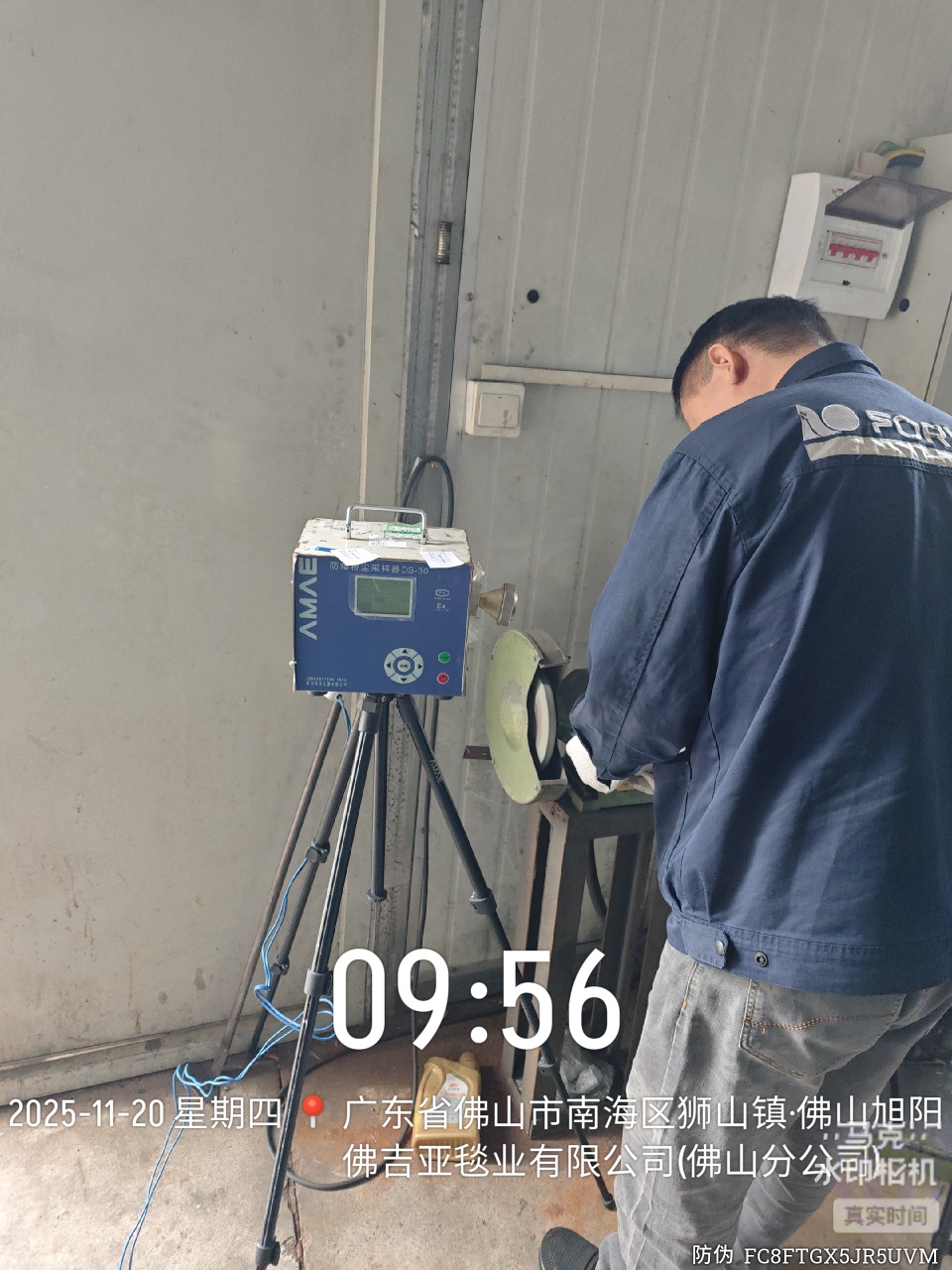 9888À˹ά¼Ó˹(¹É·Ý)ÓÐÏÞ¹«Ë¾-¹Ù·½ÍøÕ¾