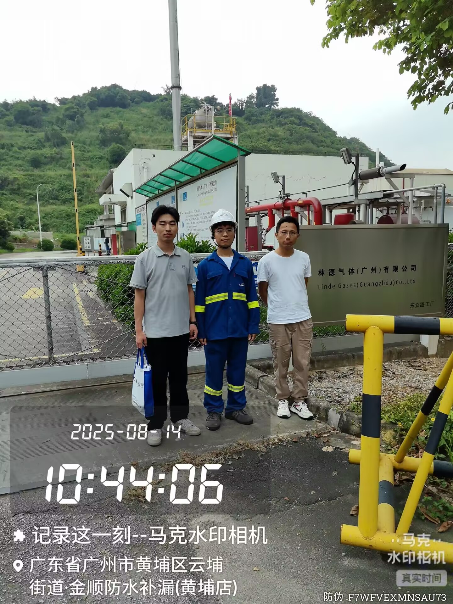 9888À˹ά¼Ó˹(¹É·Ý)ÓÐÏÞ¹«Ë¾-¹Ù·½ÍøÕ¾