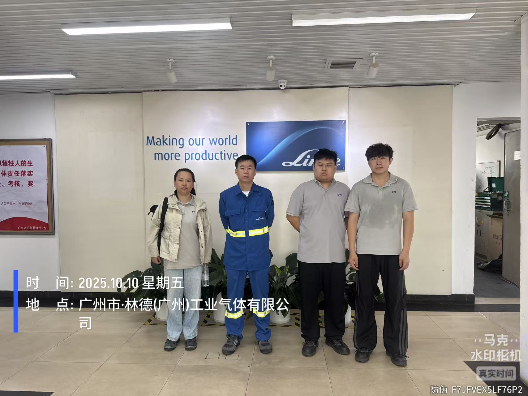 9888À˹ά¼Ó˹(¹É·Ý)ÓÐÏÞ¹«Ë¾-¹Ù·½ÍøÕ¾