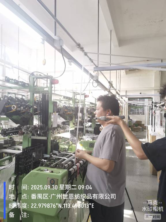 9888��˹ά��˹(�ɷ�)���޹�˾-�ٷ���վ