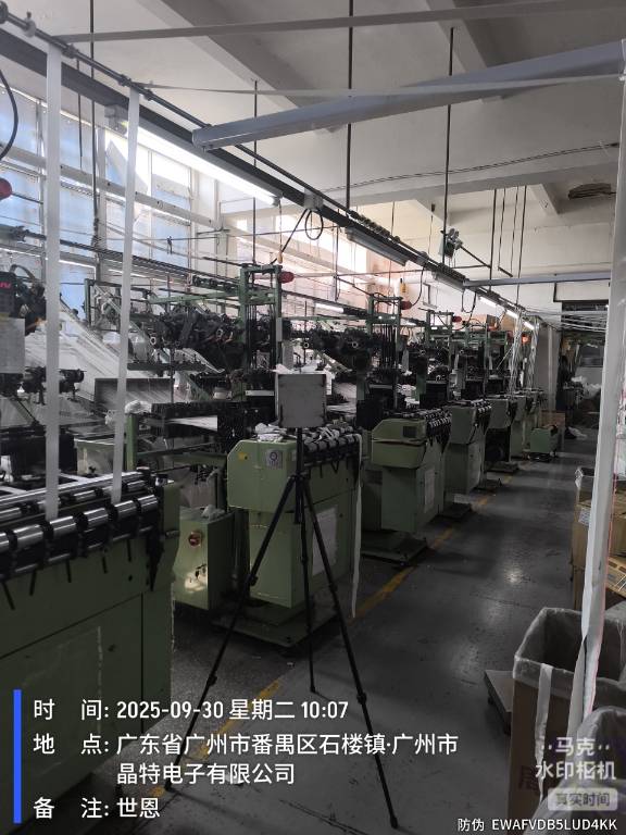 9888��˹ά��˹(�ɷ�)���޹�˾-�ٷ���վ