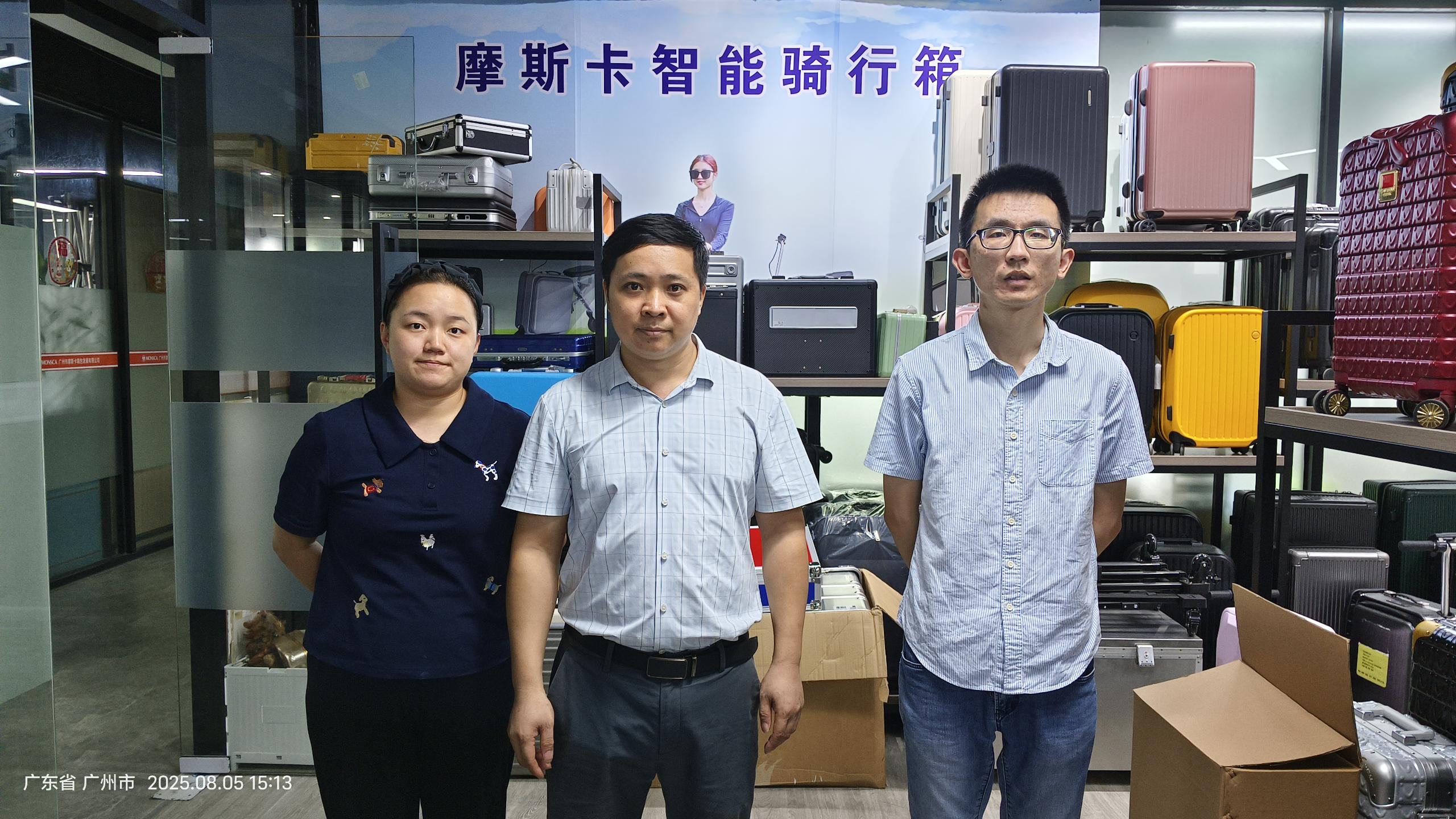 9888À˹ά¼Ó˹(¹É·Ý)ÓÐÏÞ¹«Ë¾-¹Ù·½ÍøÕ¾