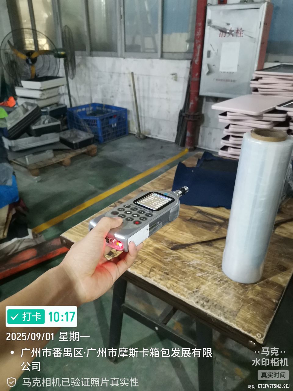 9888À˹ά¼Ó˹(¹É·Ý)ÓÐÏÞ¹«Ë¾-¹Ù·½ÍøÕ¾