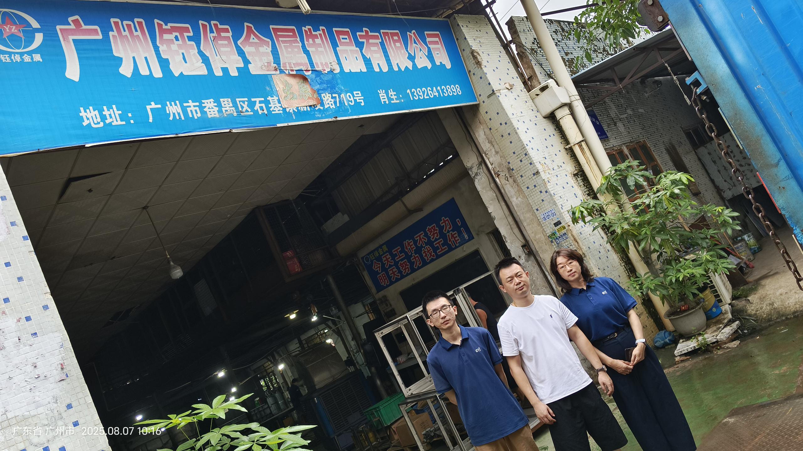 9888À˹ά¼Ó˹(¹É·Ý)ÓÐÏÞ¹«Ë¾-¹Ù·½ÍøÕ¾