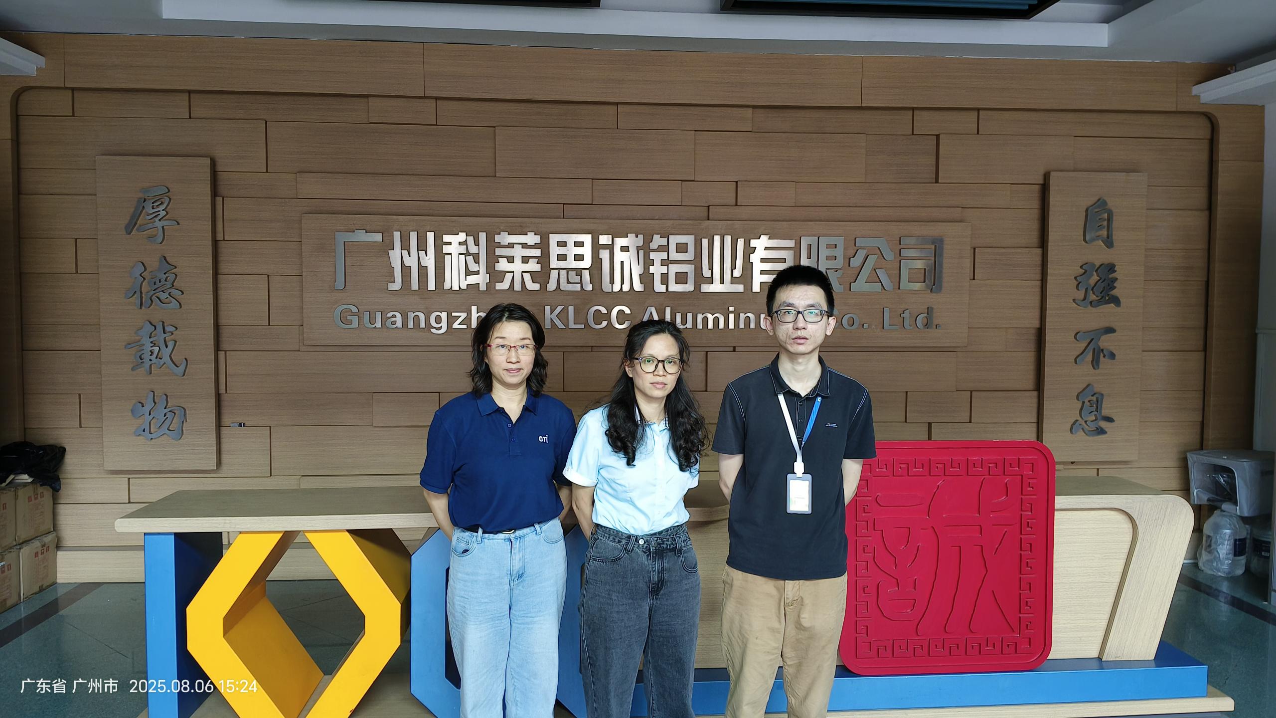 9888À˹ά¼Ó˹(¹É·Ý)ÓÐÏÞ¹«Ë¾-¹Ù·½ÍøÕ¾