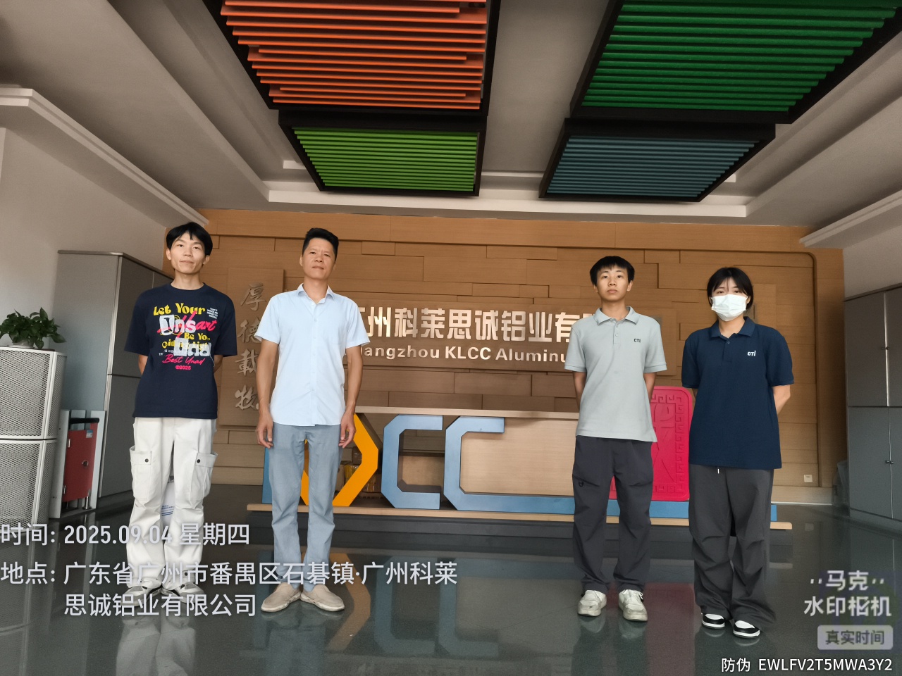 9888��˹ά��˹(�ɷ�)���޹�˾-�ٷ���վ