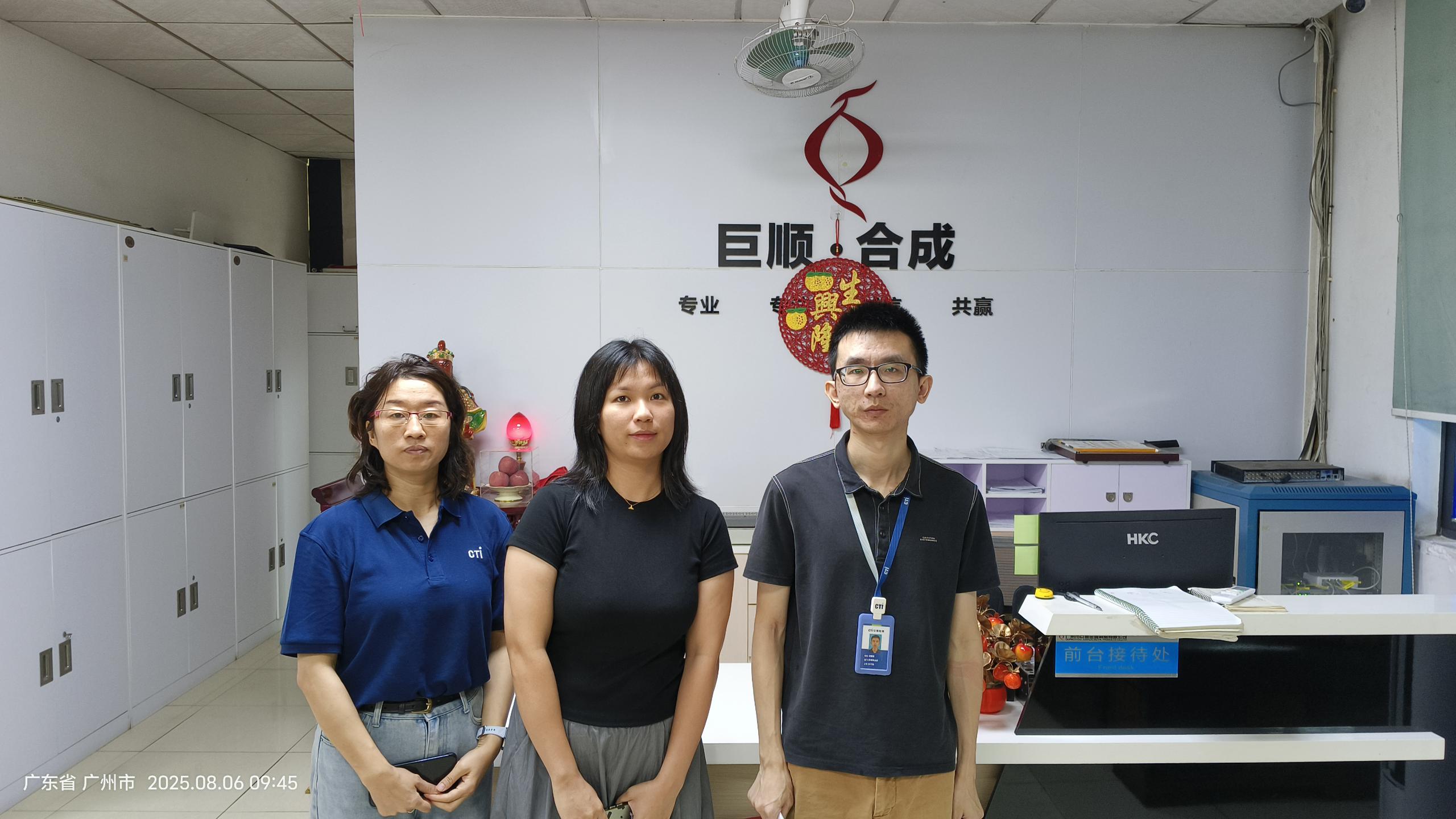 9888À˹ά¼Ó˹(¹É·Ý)ÓÐÏÞ¹«Ë¾-¹Ù·½ÍøÕ¾