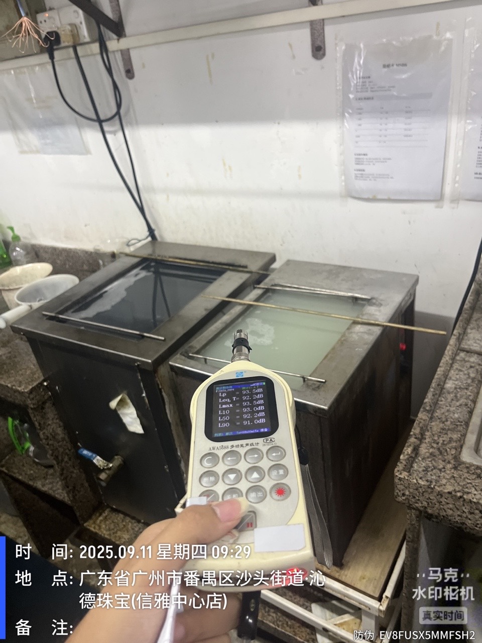 9888À˹ά¼Ó˹(¹É·Ý)ÓÐÏÞ¹«Ë¾-¹Ù·½ÍøÕ¾