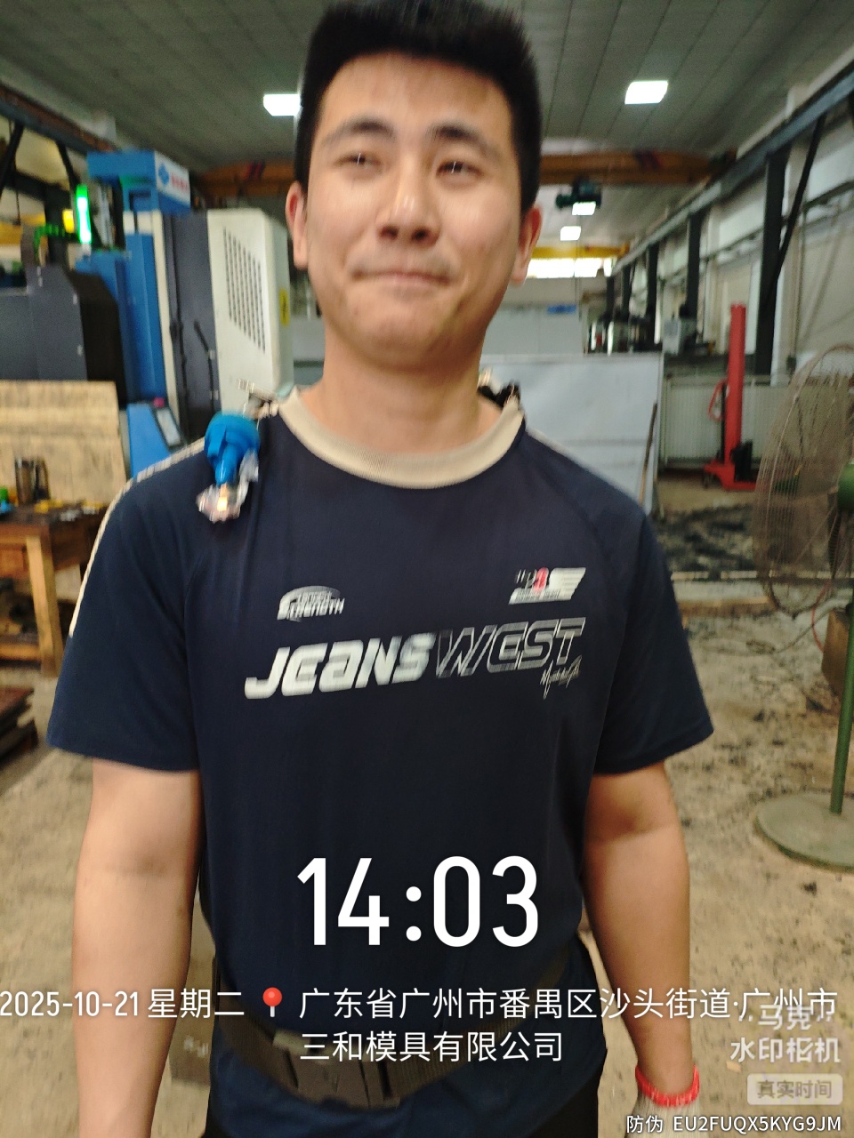 9888��˹ά��˹(�ɷ�)���޹�˾-�ٷ���վ