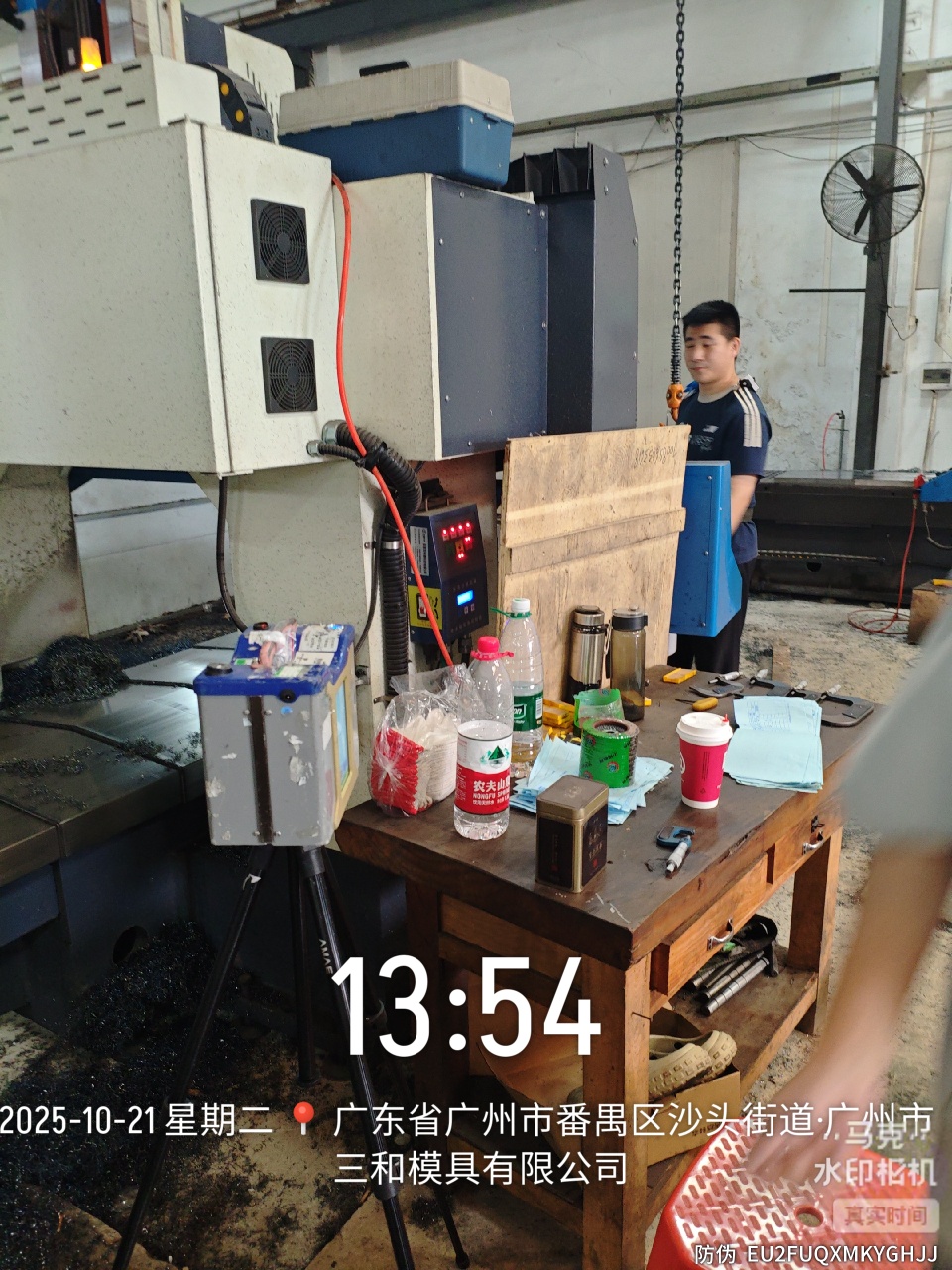 9888��˹ά��˹(�ɷ�)���޹�˾-�ٷ���վ