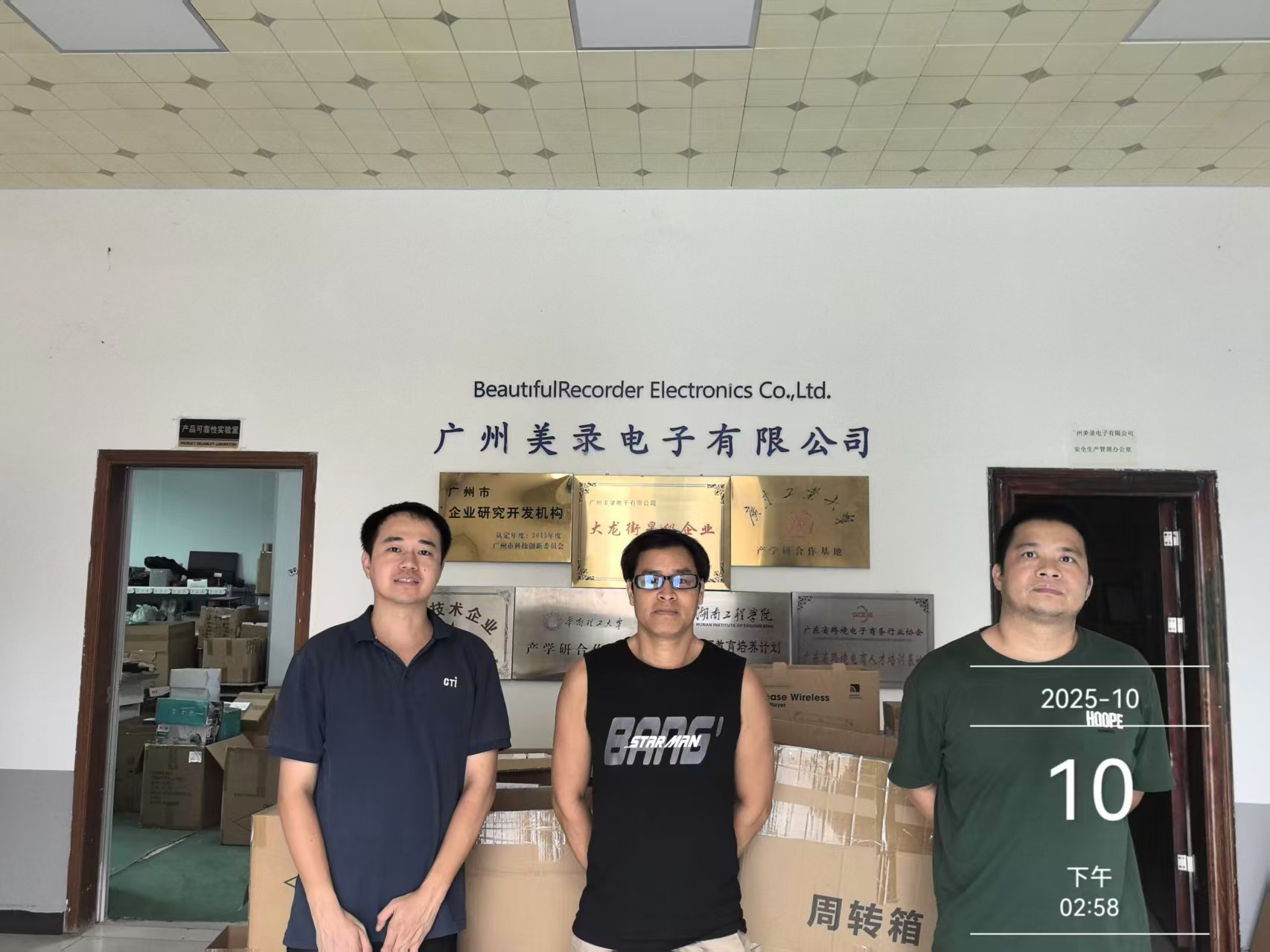 9888À˹ά¼Ó˹(¹É·Ý)ÓÐÏÞ¹«Ë¾-¹Ù·½ÍøÕ¾