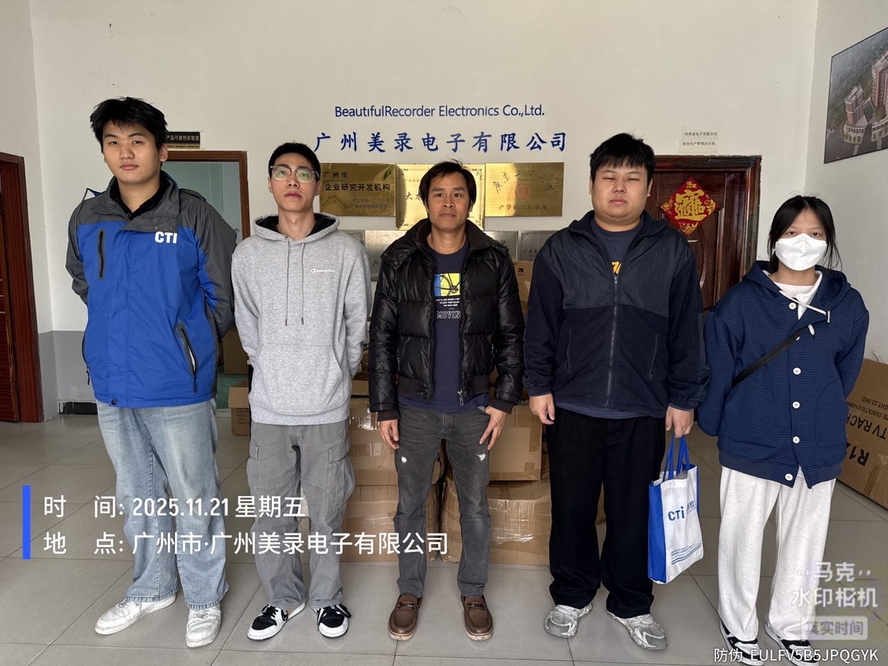 9888��˹ά��˹(�ɷ�)���޹�˾-�ٷ���վ