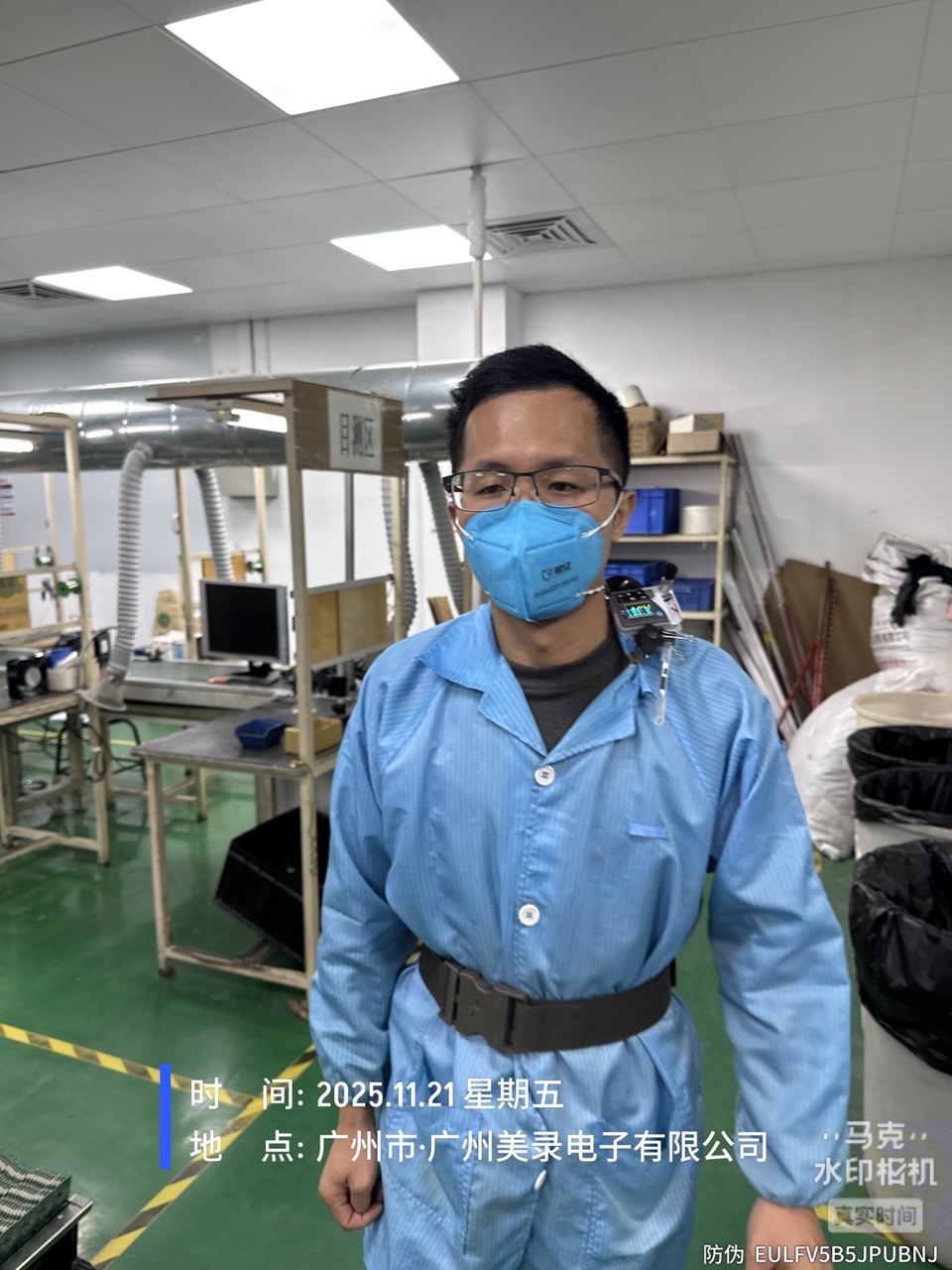 9888À˹ά¼Ó˹(¹É·Ý)ÓÐÏÞ¹«Ë¾-¹Ù·½ÍøÕ¾