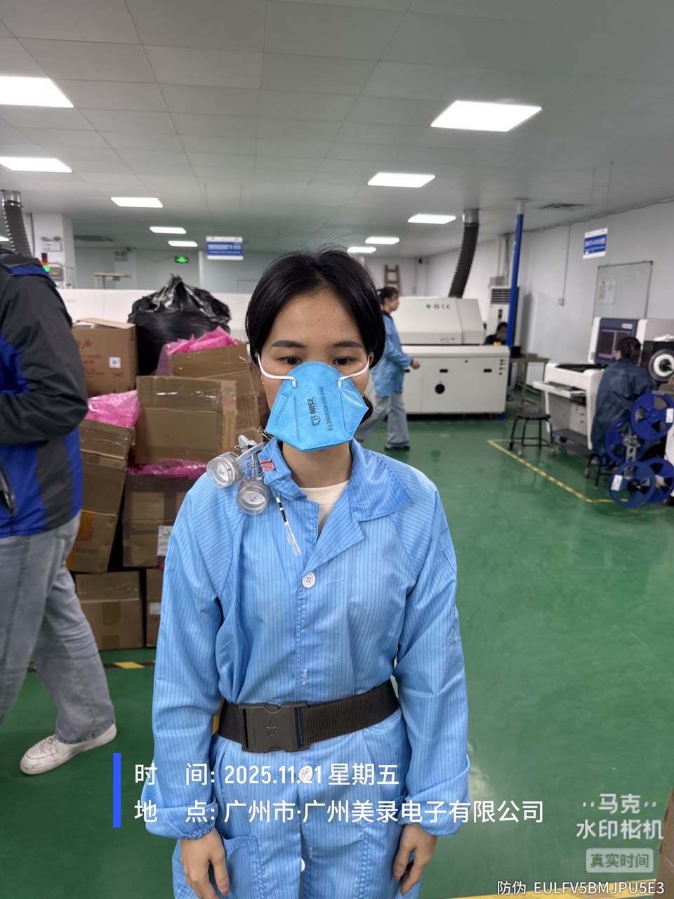 9888À˹ά¼Ó˹(¹É·Ý)ÓÐÏÞ¹«Ë¾-¹Ù·½ÍøÕ¾