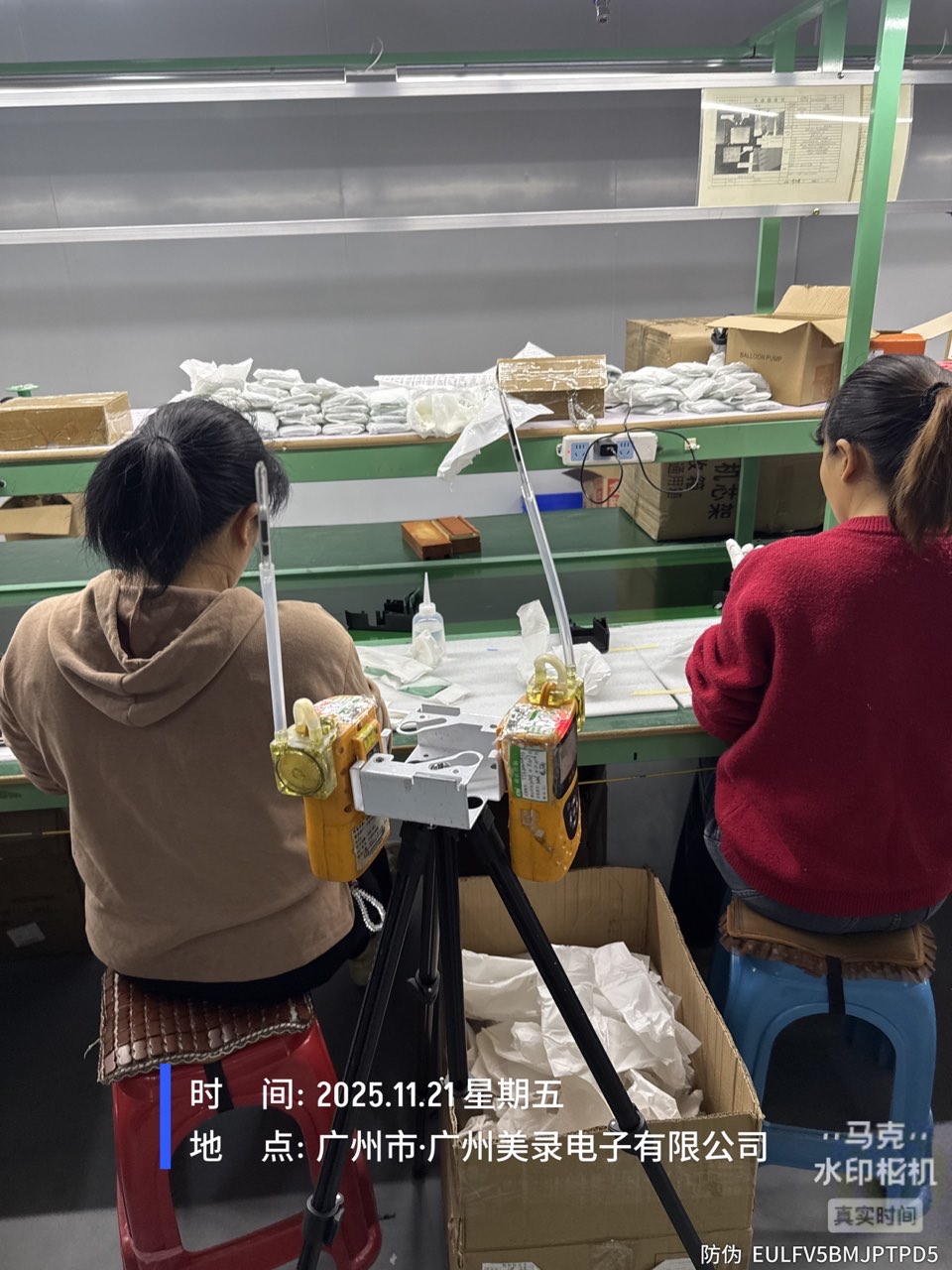 9888À˹ά¼Ó˹(¹É·Ý)ÓÐÏÞ¹«Ë¾-¹Ù·½ÍøÕ¾