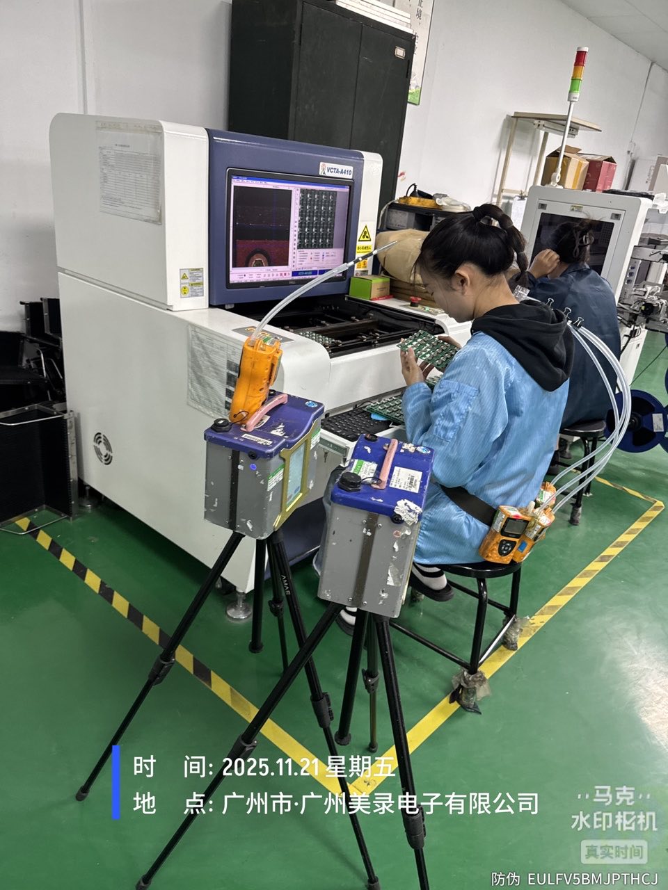 9888À˹ά¼Ó˹(¹É·Ý)ÓÐÏÞ¹«Ë¾-¹Ù·½ÍøÕ¾