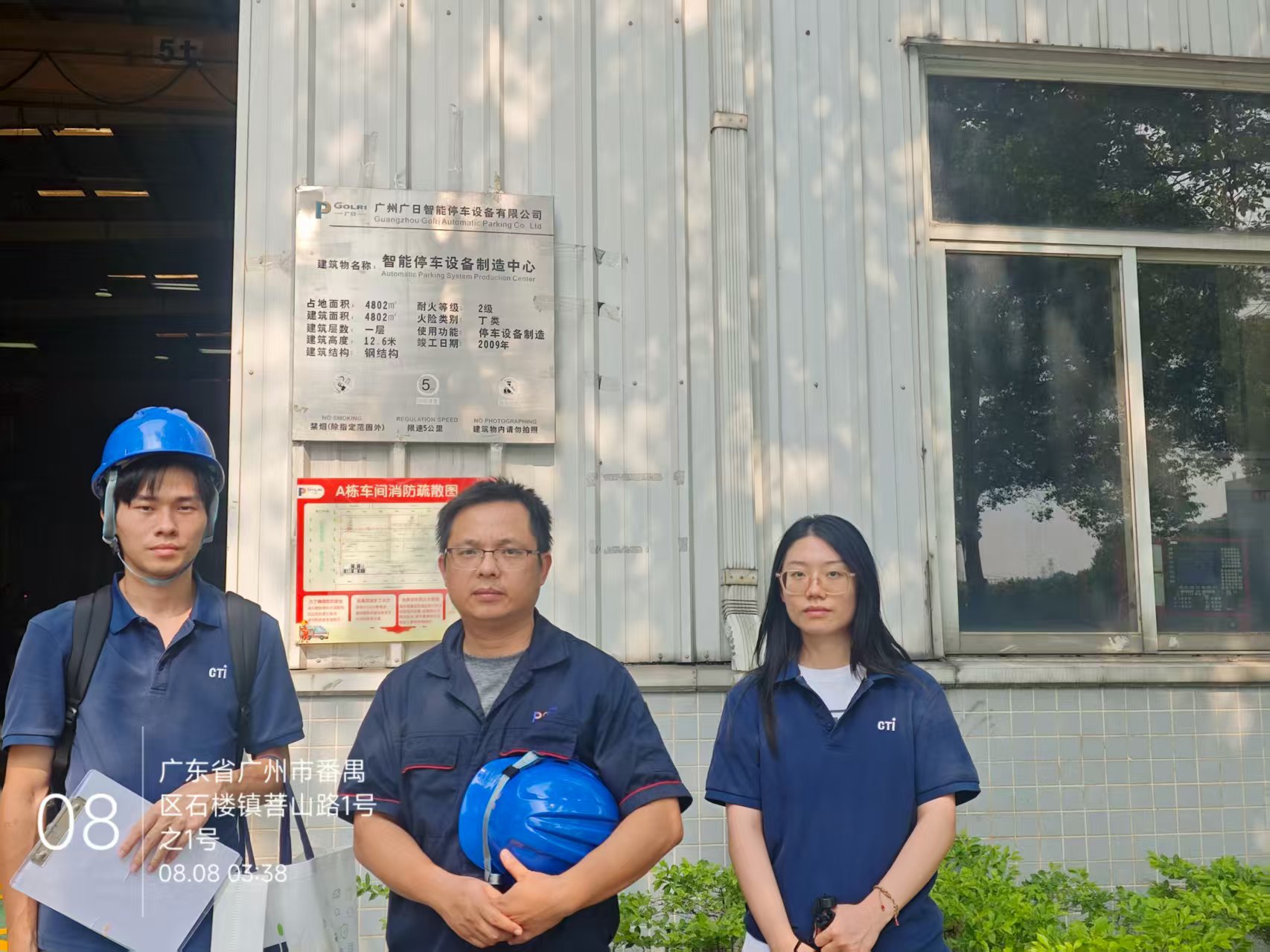 9888��˹ά��˹(�ɷ�)���޹�˾-�ٷ���վ