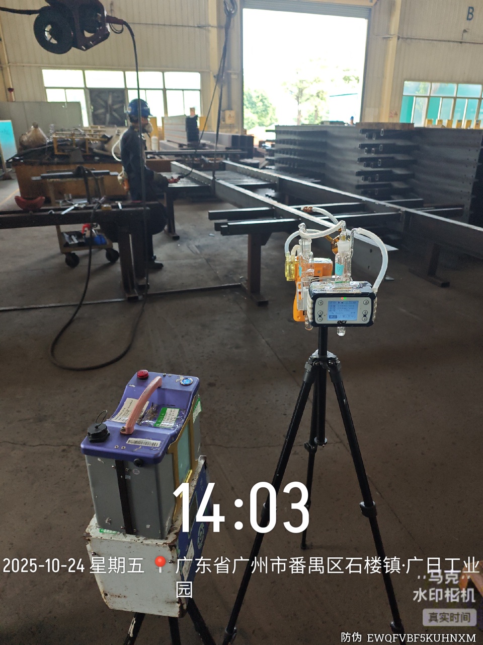 9888��˹ά��˹(�ɷ�)���޹�˾-�ٷ���վ