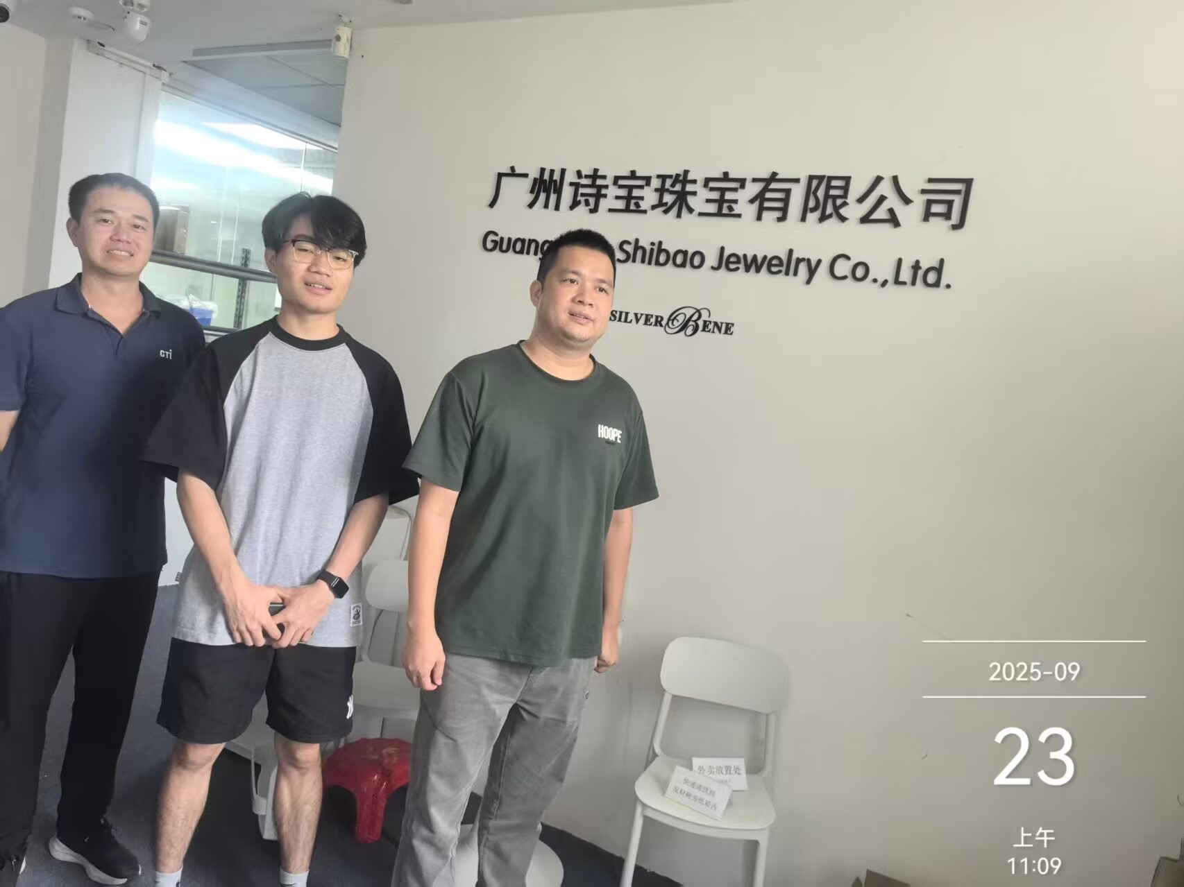 9888��˹ά��˹(�ɷ�)���޹�˾-�ٷ���վ