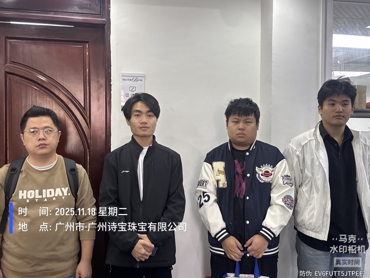 9888��˹ά��˹(�ɷ�)���޹�˾-�ٷ���վ