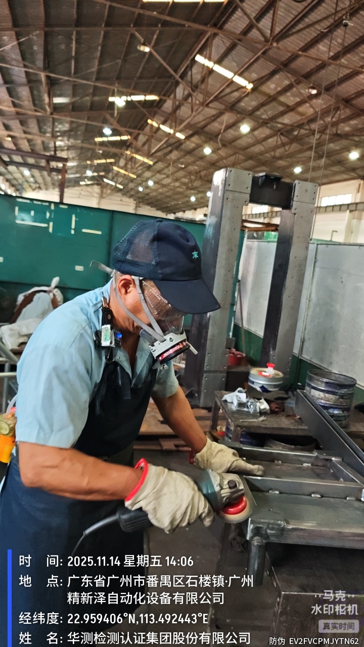 9888��˹ά��˹(�ɷ�)���޹�˾-�ٷ���վ